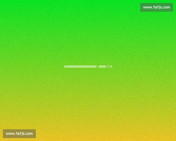 巴萨新赛季号码悬念揭晓:特狮留队定乾坤,霍安 - 加西亚锁定 12 号 巴萨新赛季号码悬念揭晓:特狮留队定乾坤,霍安 - 加西亚锁定 12 号