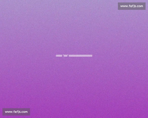 成都世运会 “座椅级” 气象服务：让天气感知触达每一个观赛细胞