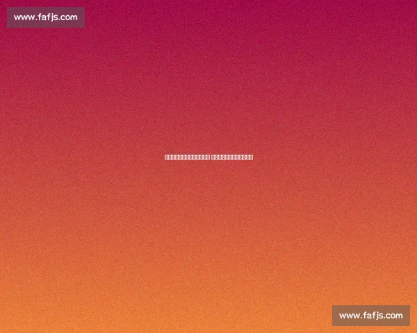 广州恒大与山东鲁能激战正酣 两队争夺中超冠军荣耀之战