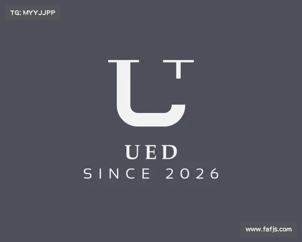 了解UED